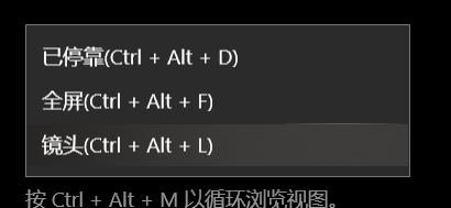 windows10放大镜阅读模式设置,windows10放大镜如何缩放