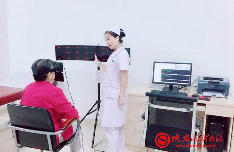 渭南中心医院神经内科一病区,渭南中心医院神经内科咋样