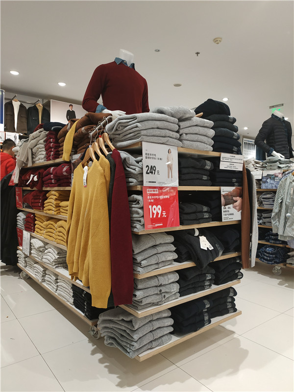 优衣库双12门店,合肥瑶海万达优衣库