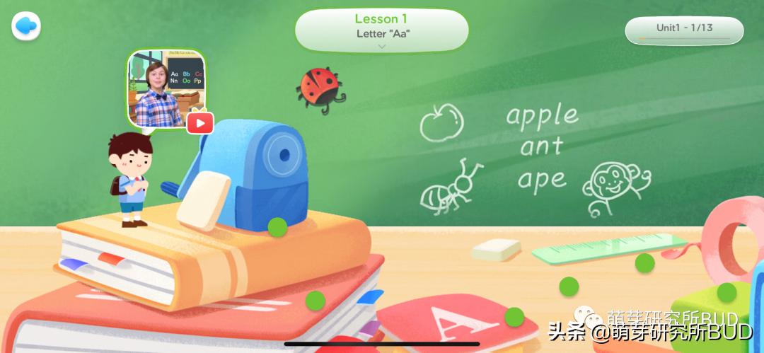 学英语最好的启蒙app,做一个英语学习app