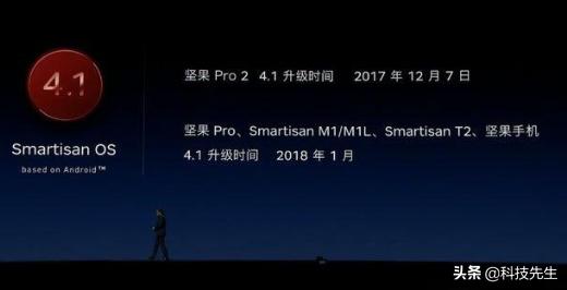 小米雷军谈手机操作系统,雷军官宣小米新操作系统是安卓吗