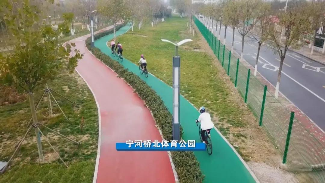 天津体育报道,天津体育节目单今日