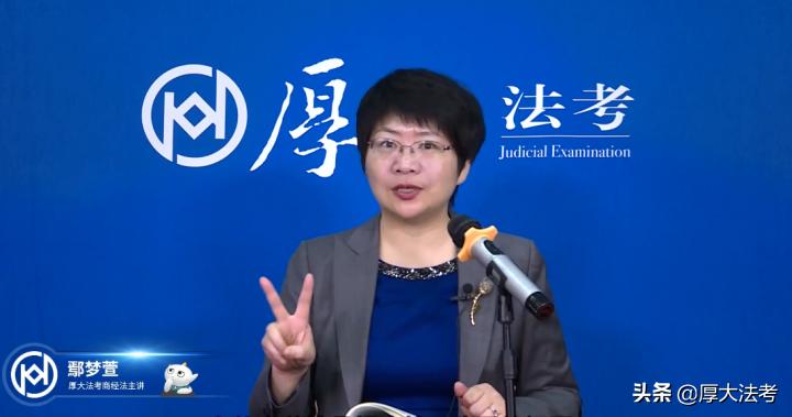 鄢梦萱商经法视频在哪看,鄢梦萱商经法要点