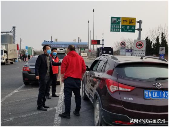 胶州市疫情防控先进,青岛疫情防控成典范多方表扬