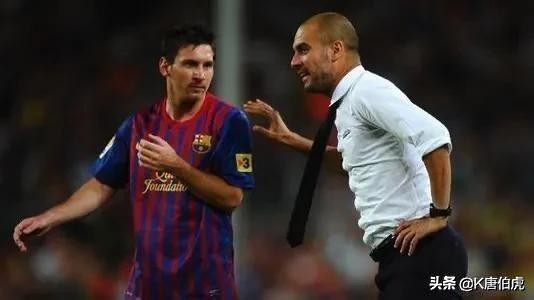 梅西巴萨主教练,梅西历任的主教练