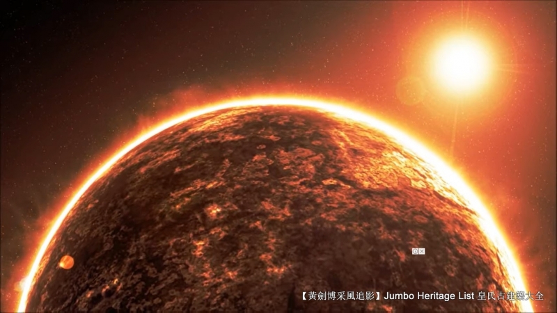 火山喷发第四集,火山喷发第23集