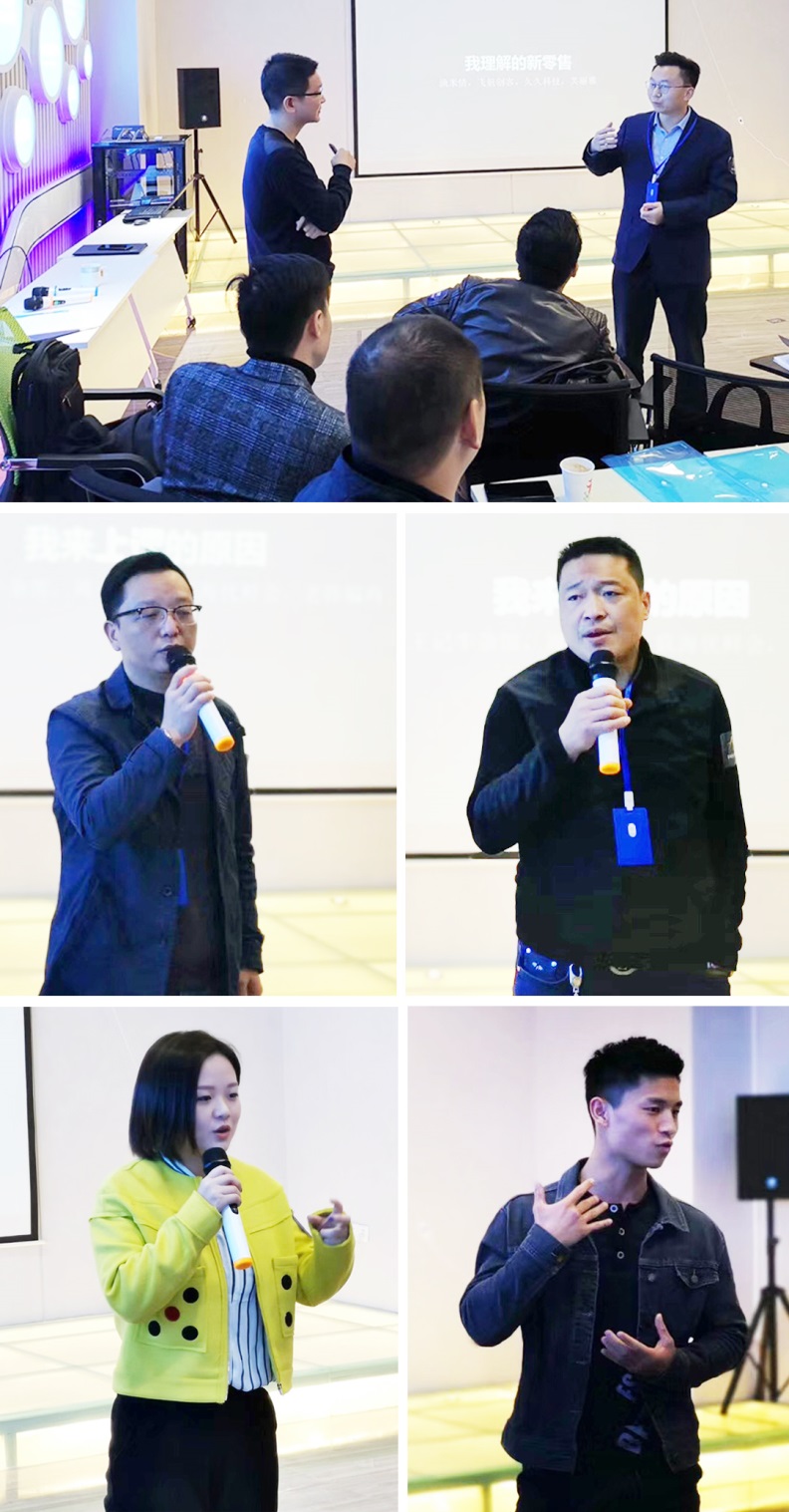 星启之能发动!创业武汉新消费(供应链)训练营开营