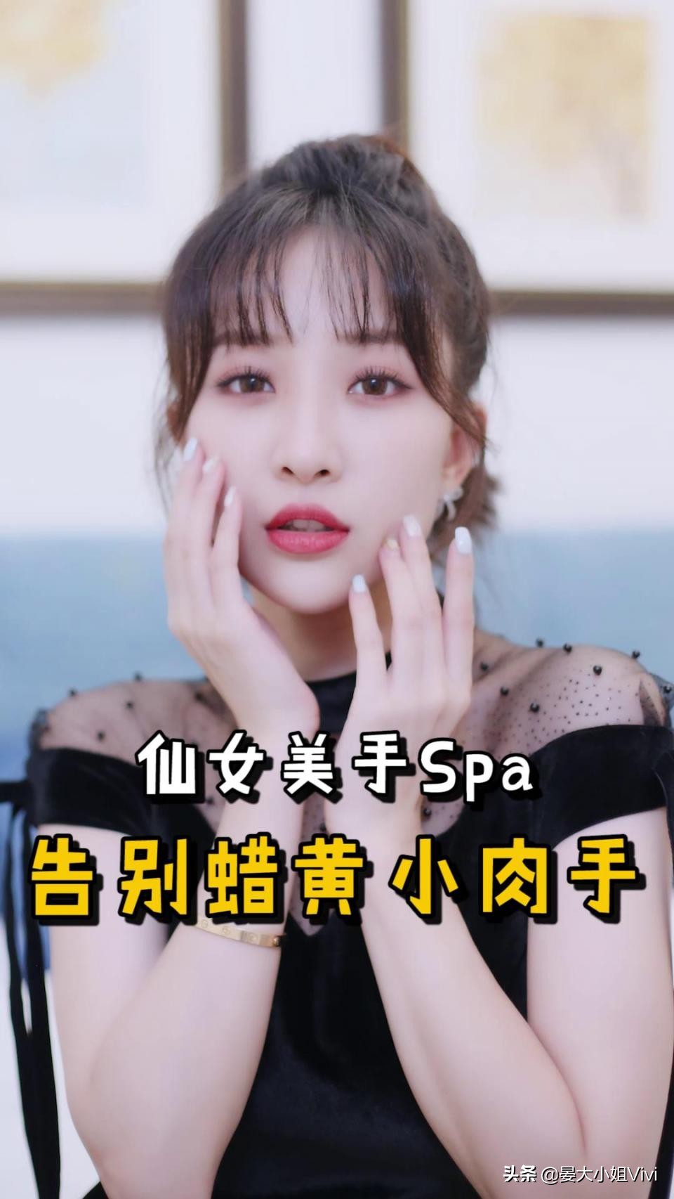 拯救皮肤蜡黄暗沉,拯救圆脸按摩