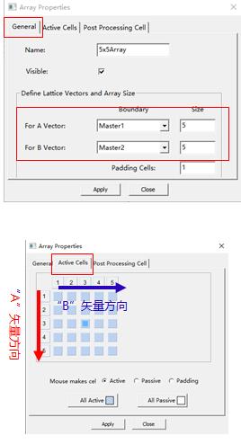 HFSS也有金手指，FADDM招式详解