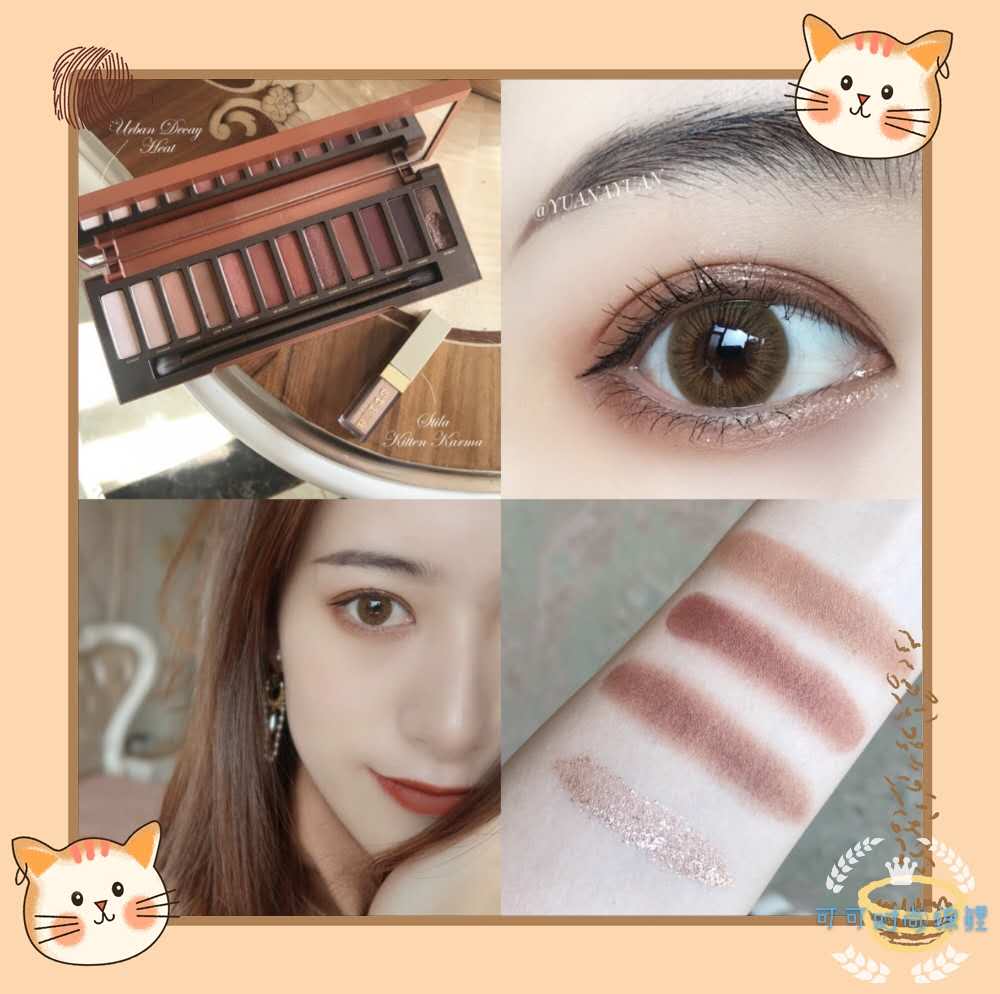 女士眼影盘新款好用不掉色,时尚爆款眼影