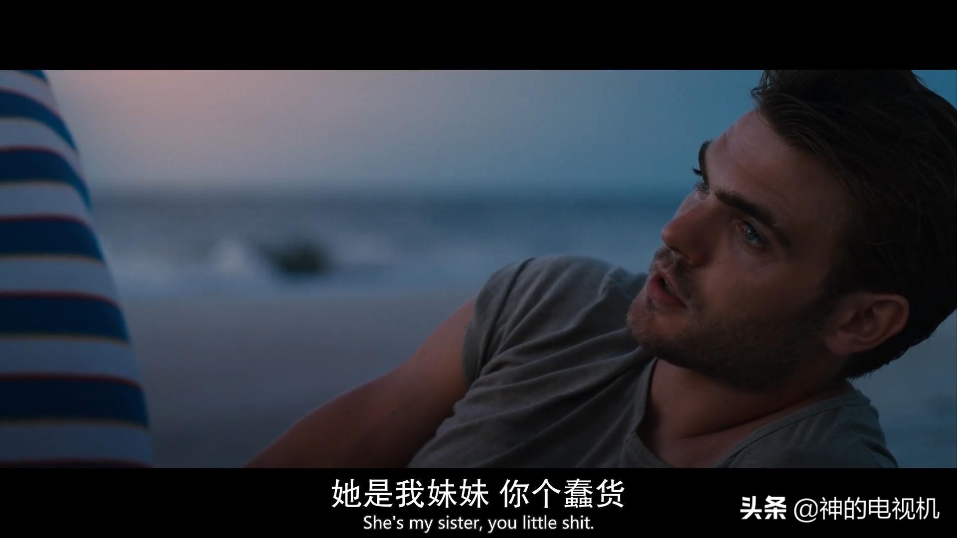 炎夏之夜甜茶完整版,夏天最好喝的甜茶