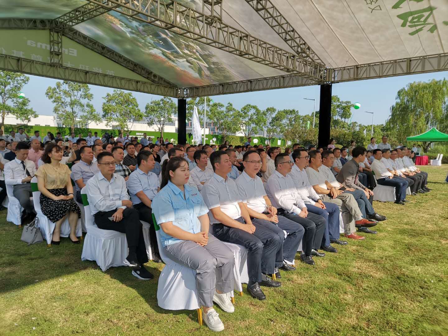 英格玛苏州控股有限公司,苏州英格玛集团