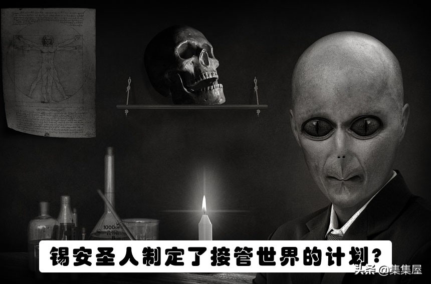 在世界上引发争议和轰动的12个阴谋论至今依然有很多人在相信