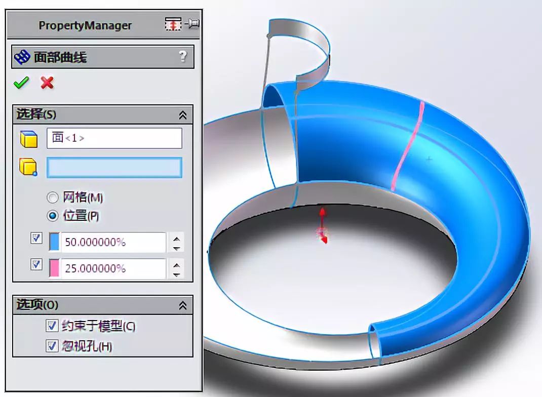 solidworks曲面建模实例,solidworks曲面建模图解