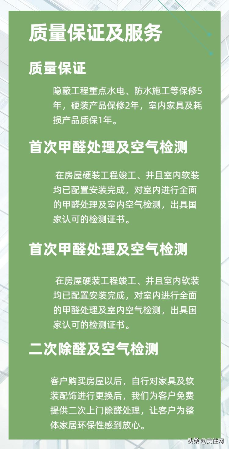 现代简约风演绎时尚高级气质,现代简约的优雅与平衡