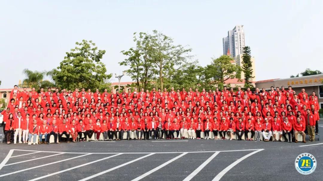 珠海一中20年前什么水平,珠海一中真实排名