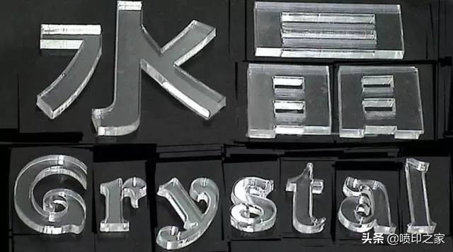 亚克力涨钱吗,亚克力暴涨吗