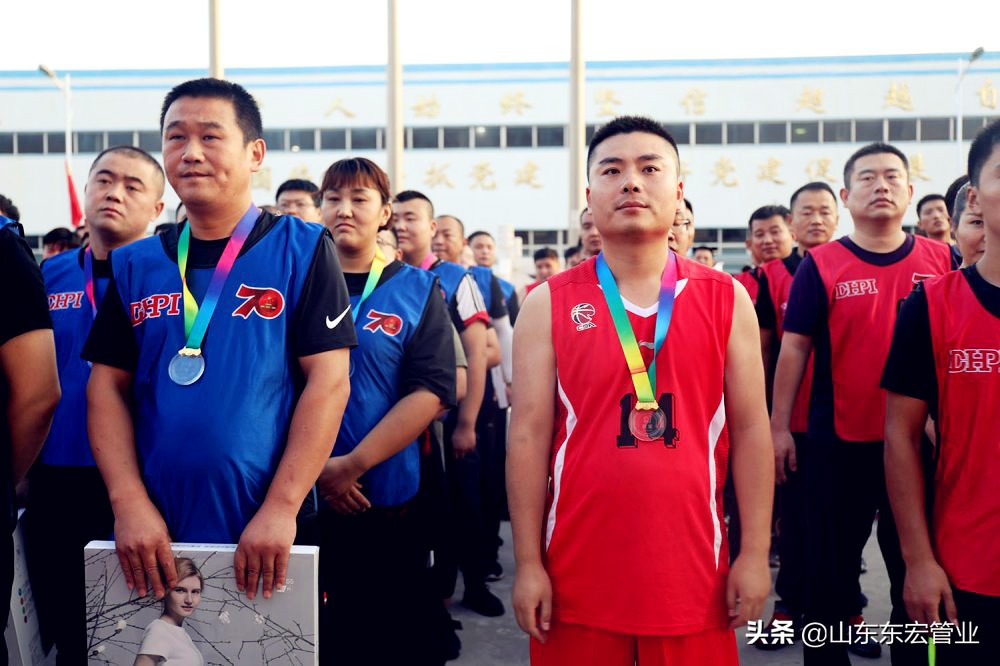 庆祝新中国成立70周年主题,恭贺新中国成立70周年举国欢庆