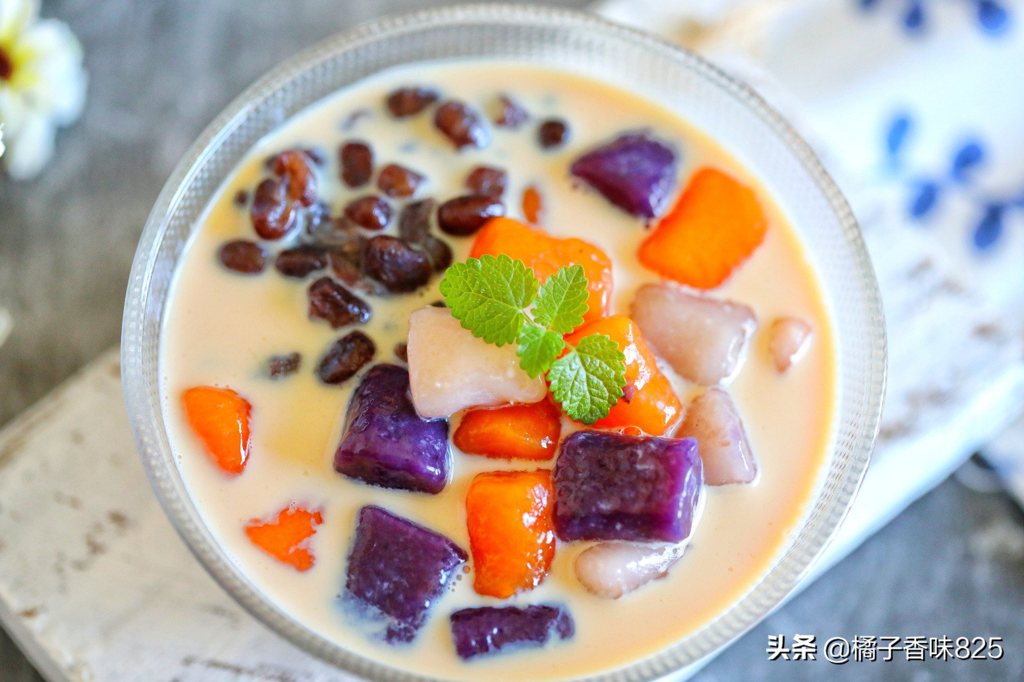 自制焦糖珍珠奶茶用糯米粉做芋圆,软糯香甜芋圆小甜品