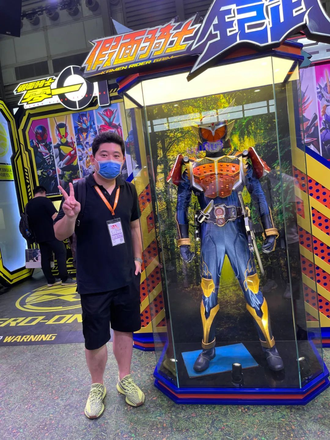 2021上海wf展集锦,今年wf展在哪里