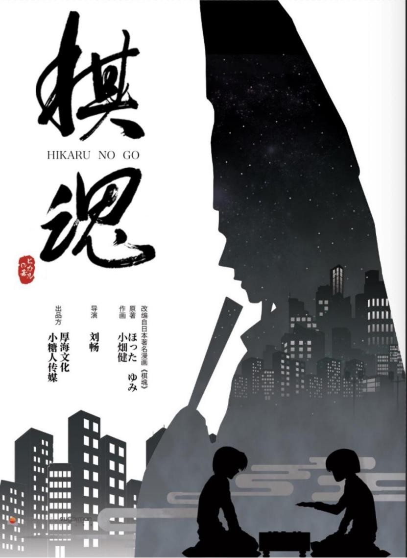 竞技体育合集2024,2021体育电视剧