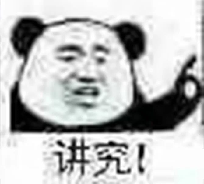 看完古代这些神奇的家规,感觉妈妈的“竹笋炒肉”也是甜