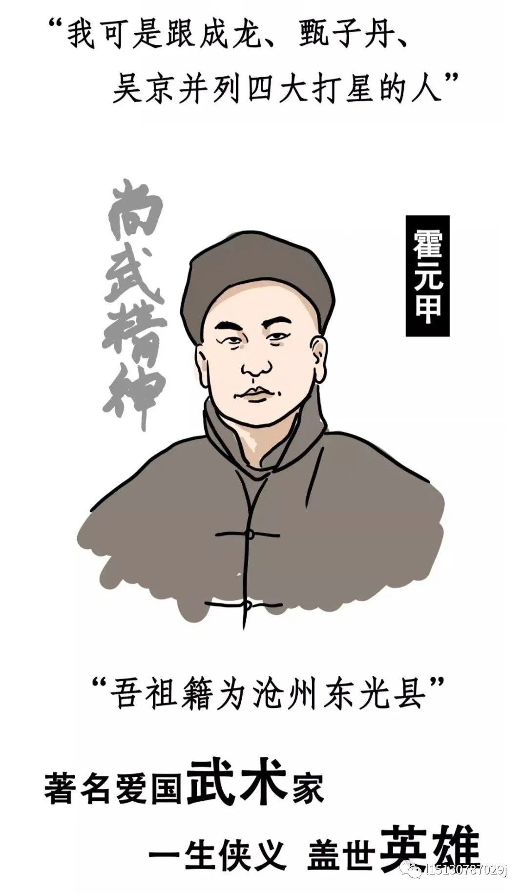 一座被低估的未来之城,一座被低估的县城