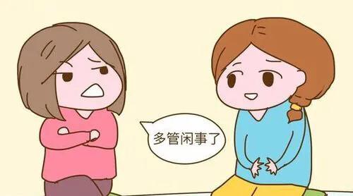 对多管闲事的人怎么说,对多管闲事的人说的句子