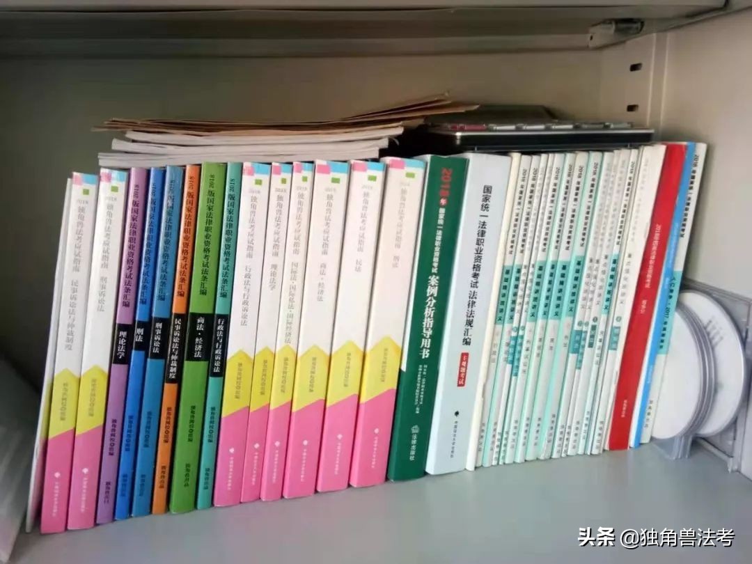 基层公务员为何执着法考？只为还百姓公道！你又为何与法律结缘？