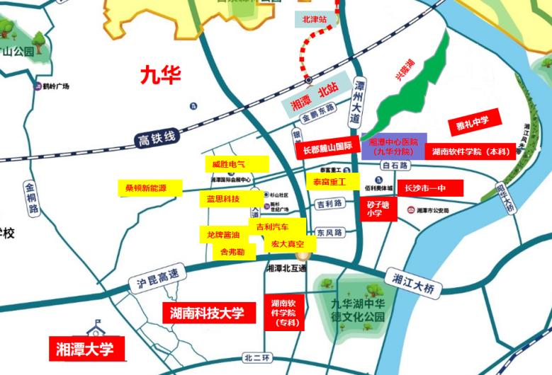 湘潭九华的房子到底能不能买,湘潭九华的房子值得买吗视频