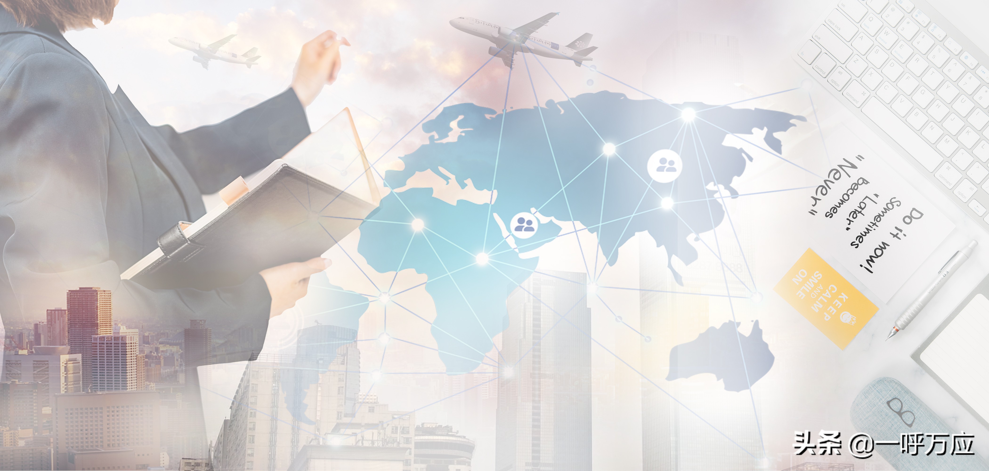 每日投资资讯,每日财经资讯投资