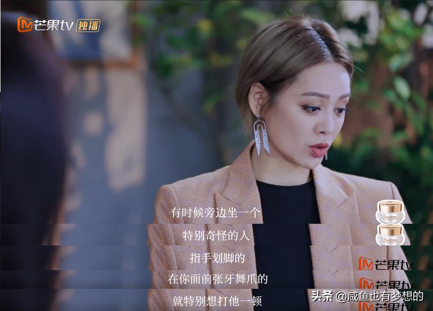 宁静怎么当演员,如果宁静不做演员怎么样