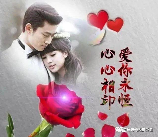 2020霸气文案短句干净治愈,2020霸气句子