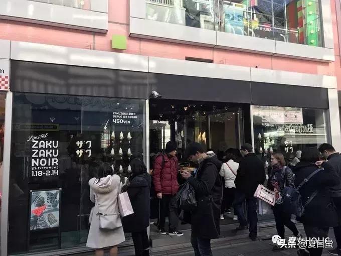 东京六本木地图,东京六本木街区