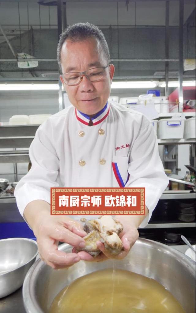小心“充水鲍鱼”！新鲜鲍鱼，怎么洗才算干净？