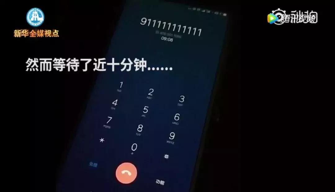 互联网客服乱象大全,为什么互联网客服这么难