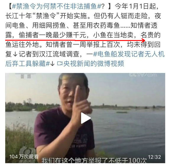 4万尾鲫鱼一年成本,鲫鱼一条成本多少钱