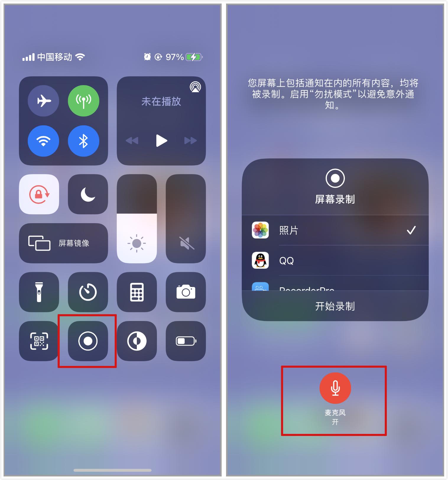 你不知道的iphone使用技巧大全,7个你还不知道的iphone隐藏小技巧