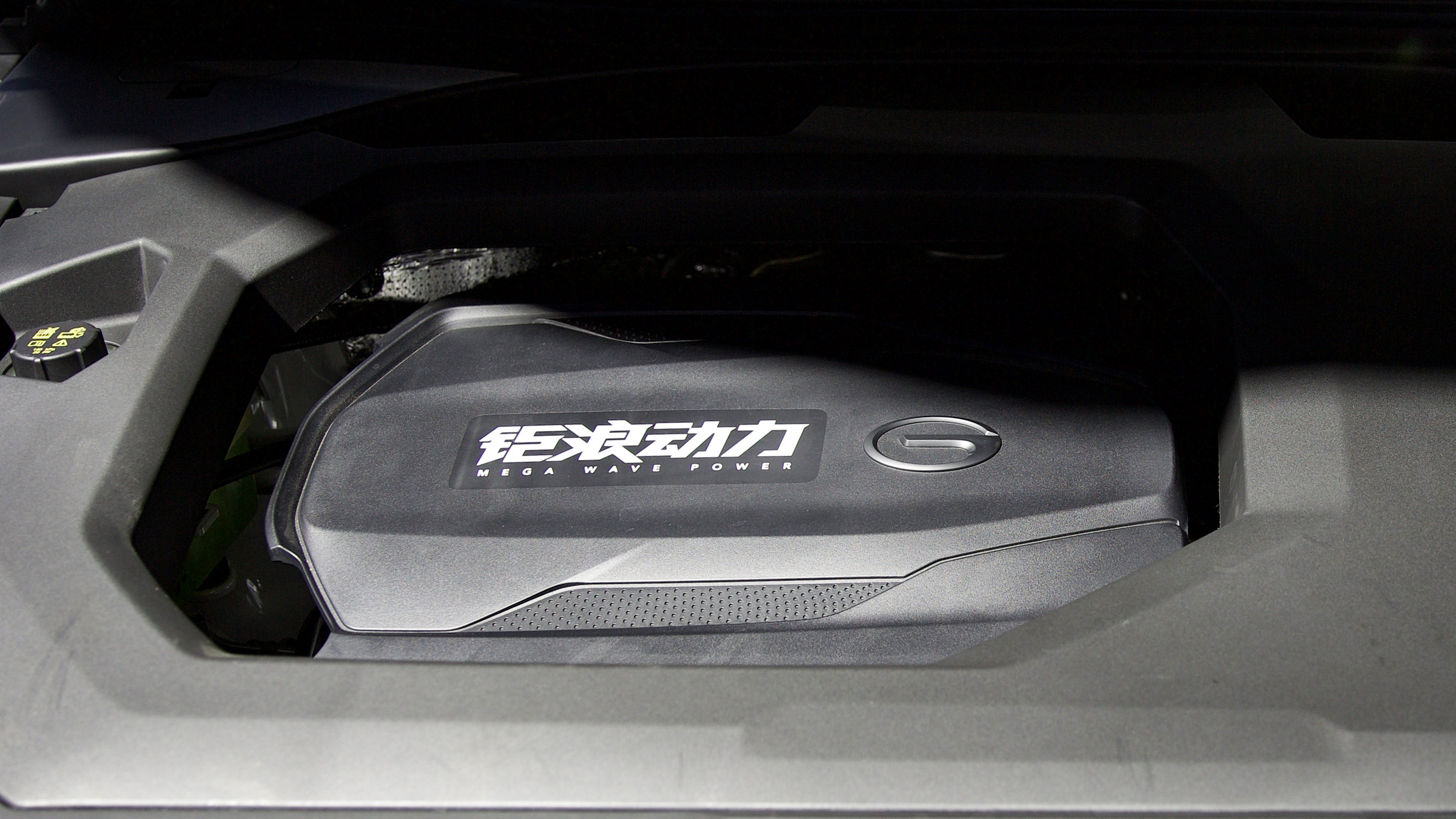 传祺gs8混动和汉兰达的一样吗,传祺gs8混动看起来有汉兰达大吗