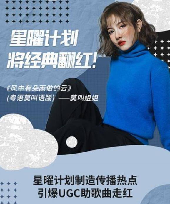 最牛粤语翻唱颤音,散装粤语强行颤音