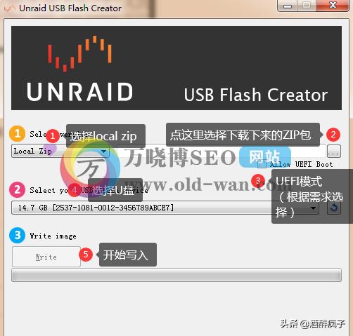 unraid启动u盘做不了,unraid引导盘制作