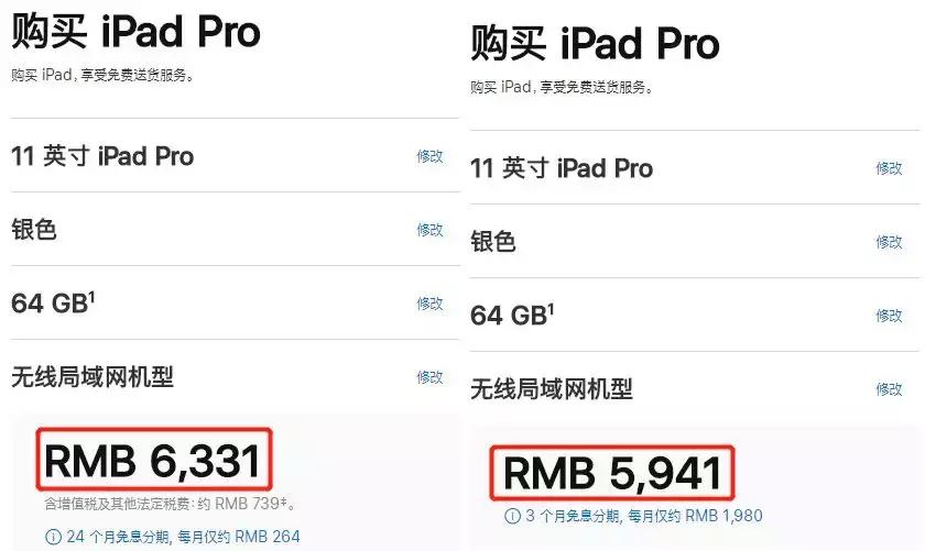 苹果哪个系列耳机最值得买,苹果最新款耳机值得入手吗