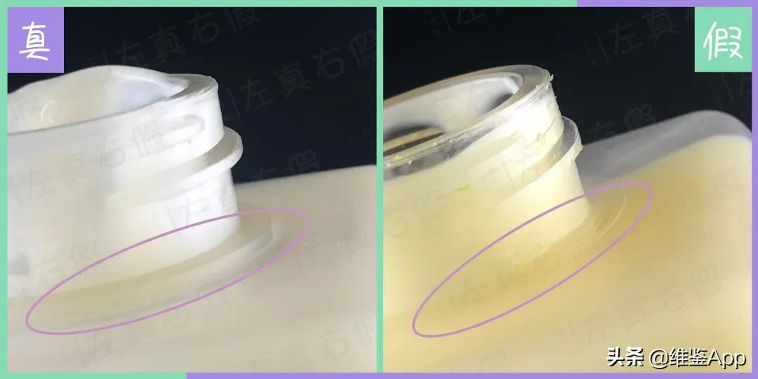 护肤品界的许幻山？这支乳液怎么总是乱组cp