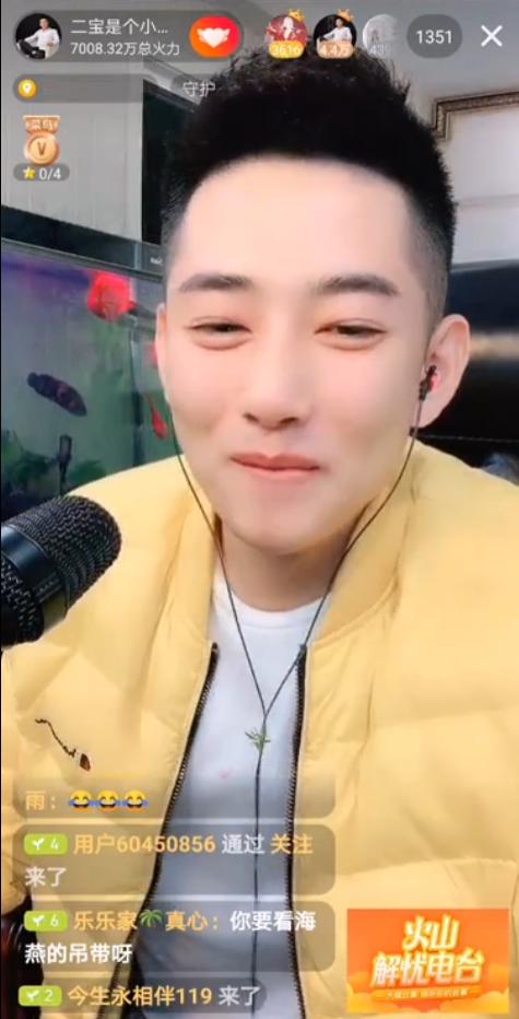 閲庣嫾disco鎶栭煶缈诲敱,閲庣嫾disco缈诲敱鎶栭煶