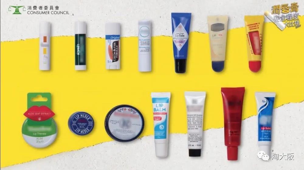 科颜氏唇膏超标,科颜氏唇膏鉴定