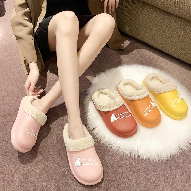 冬日来袭又要“冻手冻脚”这款FZNYL居家鞋不可错过