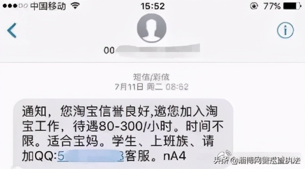 双十一网购陷阱怎么玩,双十一网购安全技巧