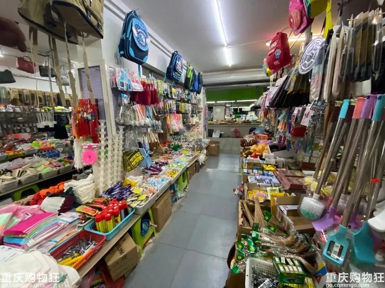 重庆有个什么不夜城,重庆盘龙旅游