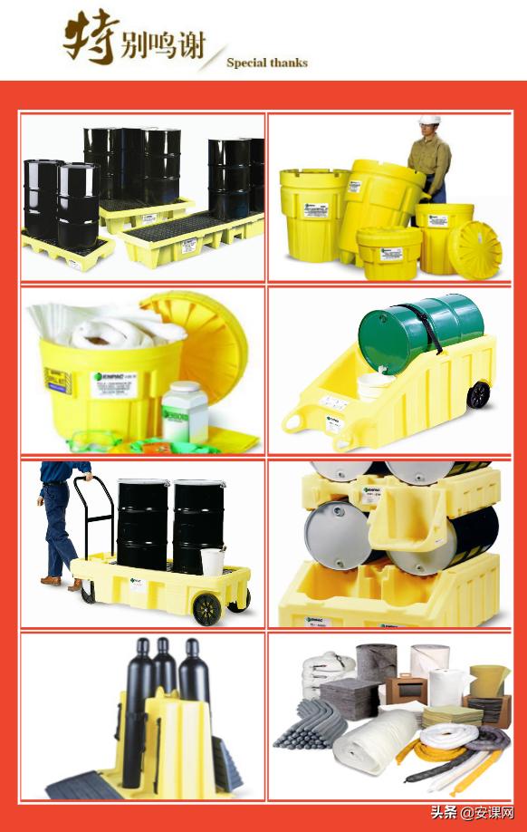 请列举接闪器的种类有哪些,接闪杆和接闪器