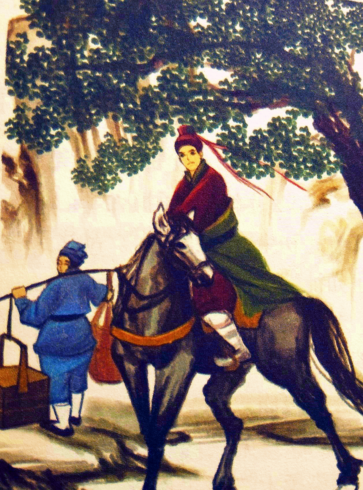 阅读经典软梅白话《诗经》「小雅·鸿雁之什」节南山190